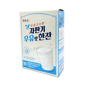 달콤고소한 담터 자판기 우유맛 한잔 분말 10개입 연유라떼 가루 옛날 카페 파우더