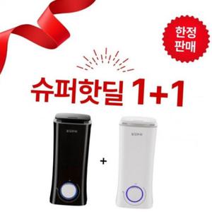 슈퍼핫딜11 AKH U2030WAKH U2040B 간편세척 초음파 가습기