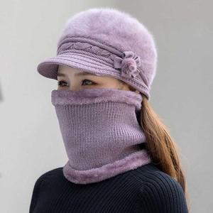 [하프클럽/셀러허브_여성트랜드패션]중장년 레빗퍼 양털후드넥워머 니트모자 보온