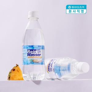 라인바싸 탄산수 파인애플 500ml PET 1박스 (총20입)