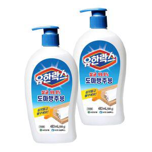 유한락스 도마행주용 세제 483ml 2개