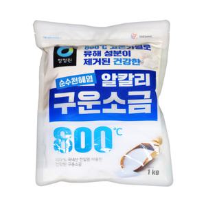 청정원 알칼리 구운소금 1kg 식자재마트 펜션음식 도매가