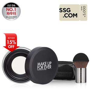 [메이크업포에버](강남점)[5천원 상품권/정가 137,000원]HD SKIN 루스 파우더 & 가부키 브러쉬 세트 (정...