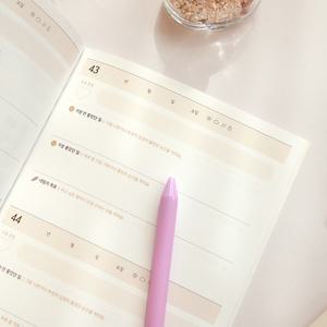세줄 일기 감정 일기장 마음 감성 비밀 연습장 노트 학생 성인