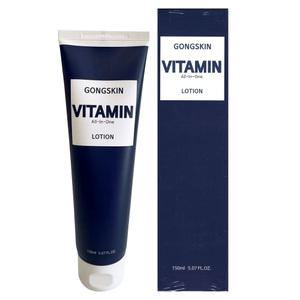 공스킨 비타민 올인원 로션 150ml 1개 / 써클