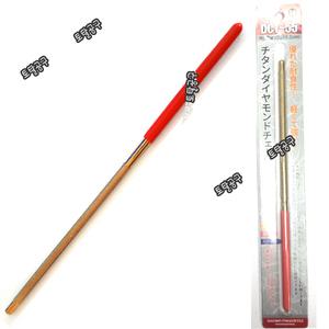 5.5mm 야스리 73번 75번 다이아몬드줄 5.5파이 원형줄 초경야스리 ZINO DCT-55 다이아줄 다이아몬드톱날 초경톱줄
