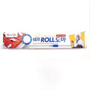 커팅롤도마 잘라쓰는 슬라이드 이지컷 일회용 위생 이유식도마 야외용