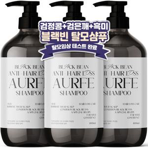 2+1 아우페 블랙빈 탈모증상완화 대용량 샴푸 지성 두피케어 약산성 샴푸 1000ml