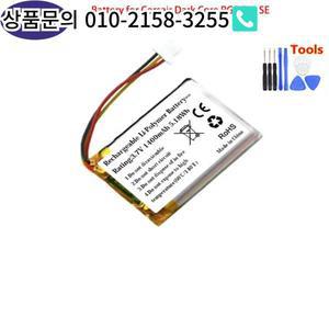 커세어 다크 코어 RGB 프로 SE 마우스용 배터리 3.7V 1400mAh