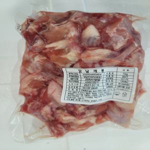  국내산 닭봉 (냉동) 5kg