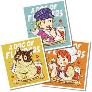 [기타]취미생활 플란다스의개 3p 보석십자수 DIY 스티커