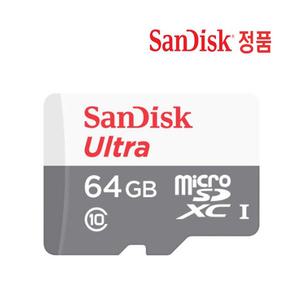 블랙박스 유라이브 UX5000 SD카드 64GB 샌디스크 정품