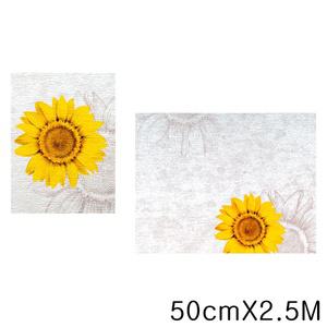 실크벽지 50cmX2.5m 라이즈 노란해바라기 부분도배 접착식 단열용 셀프인테리어
