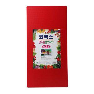 코멕스 업소용도마 특2호 700x350x13.5 컬러