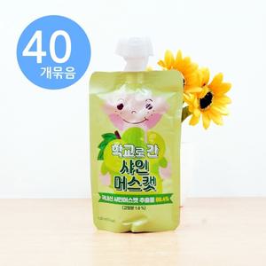 아람농장 학교로 간 샤인머스캣 100ml x40개 어린이음료 파우치