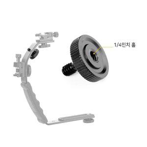 고품질 카메라 DSLR 1/4 나사 브라켓 고정 체결 볼트 스크류 (WFHOK2A)