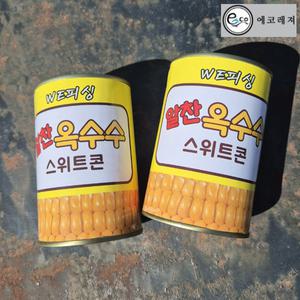 WE피싱 알찬 옥수수캔 민물 바다 대물낚시 미끼용옥수수캔 대용량 410g