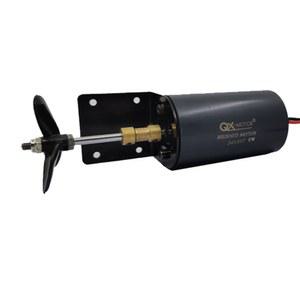 QX MOTOR 수중 프로펠러 브러시 모터 무인 네스팅 트롤러 리모컨 오리 보트용 545 50T 12V 16V
