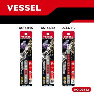 베셀 다이아몬드 GOSAI 드라이버 비트  HRC62 크로스헤드  PH2x65  82/110mm 스크루드라이버 비트  DG14206