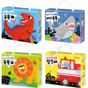 스마트베어 아기 가방 퍼즐 공룡 동물 탈것 바다동물