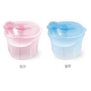 아기 분유케이스 3칸 소분통 밀폐용기 간식 보관함