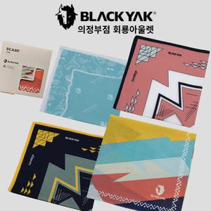 블랙야크 공용 히말라야 스카프 면 100% 80수 아웃도어 손수건 2BYXXXU915