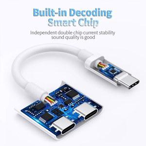 2 in 1 USB C 3 5mm 잭 오디오 변환기 16 15 용 듀얼 타입 C 충전 어댑터 커넥터 분배기 Samsun