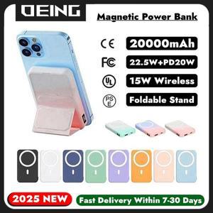 20000mAh 자기 무선 보조베터리 22.5W 초고속 충전 휴대용 전화 외부 보조 배터리 팩