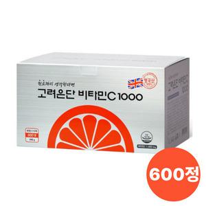 고려은단 비타민C 1000 600정X1개
