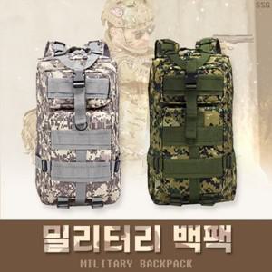 illo001  밀리터리 백팩 가방 buyus 굿딜 브이숍