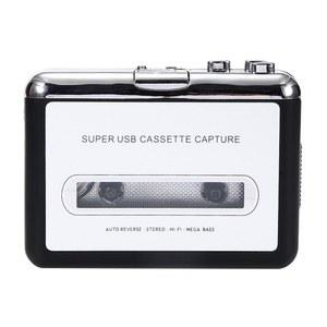 카세트 카팩 테이프 USB 변환기 MP3 WAV 디지털 오디오 음악 플레이어 RECHARGABLE 레코더 COVERTERS