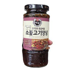 [기타]백설 소불고기 양념 290G x 3개 c82835