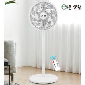 스탠드형 팬큘레이터-12인치 리모컨선풍기 3D입체바람 에어서큘레이터 공기순환방식 가정용 영업용