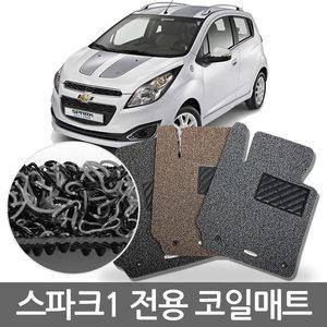 스파크 전용 카매트/코일매트