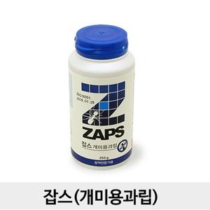 잡스개미용과립 250g 먹이캡20개 개미약 개미 퇴치제거제 약 과립 살충제