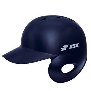 SSK 사사키 초경량 외귀 타자헬멧 (무광 네이비) 좌우