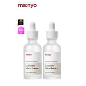 [마녀공장][1+1] 갈락토미 나이아신 에센스 50ml