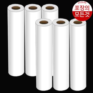 푸드세이버 완벽호환 진공포장지 롤/파우치 가정용 전기종사용가능 에펠 롤팩 진공필름