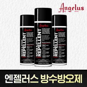 (엔젤러스) 워터스테인 방수방오제-신발 방수스프레이