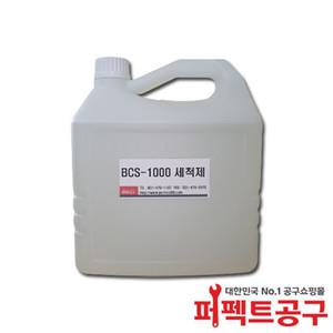 바이켐 BCS-1000(4L) PCB세척제 산업용세척제