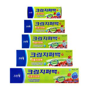 크린랩 이중 지퍼백 미니 소 중 대 위생 봉투 봉지 밀폐 두꺼운 비닐 음식 보관 냉장고 냉동실 정리 소분