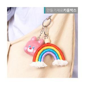 열쇠고리 DIY 무지개 키링 만들기 마크라메 가방고리