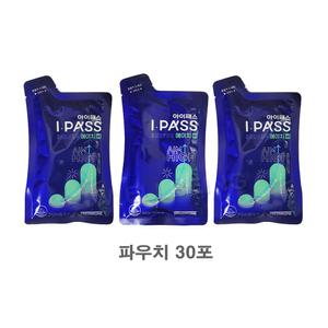 정관장 아이패스 H 50mlx30포(파우치 30포 발송)