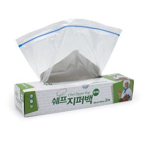 국내생산 쉐프 지퍼백 특대형 30x35cm  20매 /지퍼팩 위생팩 롤팩 일회용 비닐 봉지 봉투