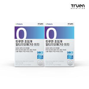 [트루엔] 초임계 알티지오메가3, 폴라리스 이지 2박스