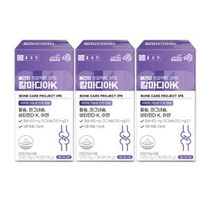 [본사직영] 종근당 뼈건강 프로젝트365 칼마디아K 1100mg 3박스(9개월분) 칼슘 마그네슘 비타민D 아연 비타민K