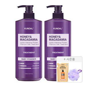 쿤달 네이처 트리트먼트, 베이비파우더, 1058ml, 2개 + 증정(바디워시 리필팩, 베이비파우더, 400ml + 샤워볼, 1개)