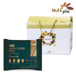 [넛츠피아] 세븐믹스 프리미엄 퀸넛츠 100봉 고급 하루견과 선물세트