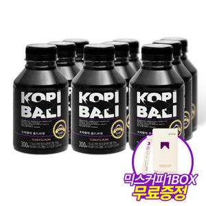 신산 코피발리 콜드브루 RTD 300ml 9개 싱글 오리진 스페셜티 커피