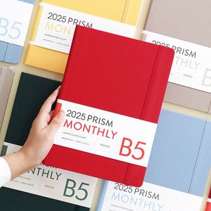 2025 프리즘 빅 B5 먼슬리 다이어리(날짜형 월간) 스케줄러 플래너 큰글씨 업무일지 회사용 입사 선물
